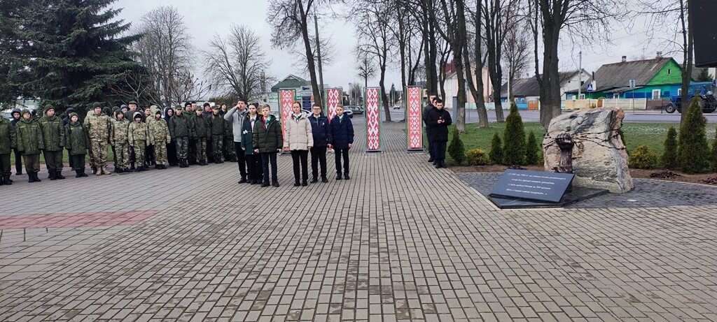 международный день освобождения узников фашистских концлагерей Барановичи ГРОЧС